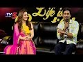 Varun Sandesh Remembers Funny Moments With Tamannaah | Tamannaah Interview | TV5 News