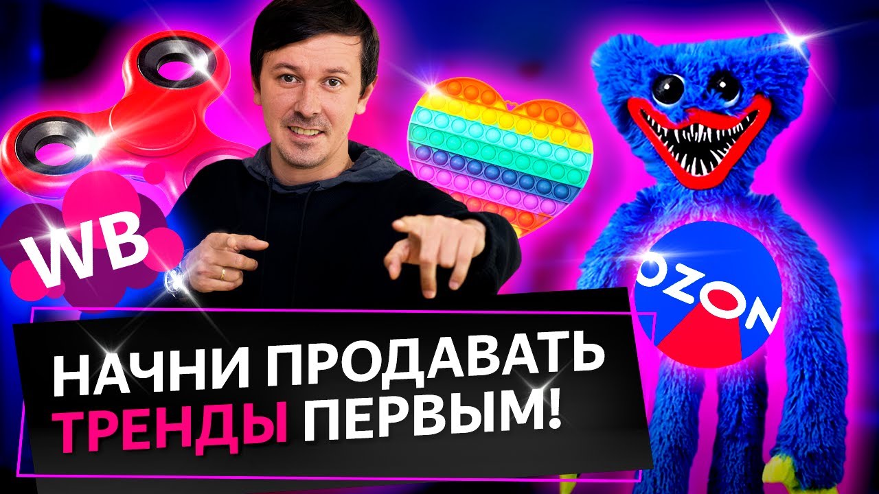 Хондролон Где Купить