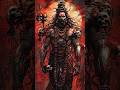 Baba Kaal Bhairav Ka Rahasya | Kashi Ke Rakshak | Mahakal Ke Avtar | Divine Power Short | #bhairav