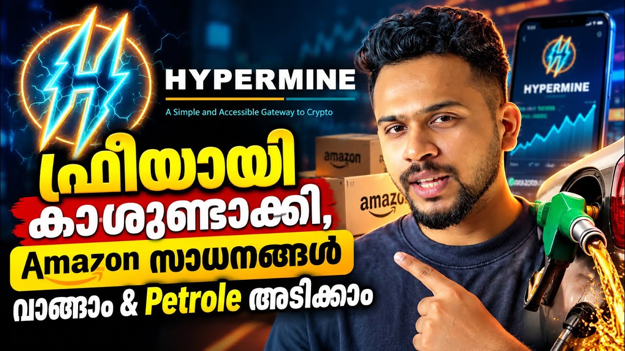 HyperMine Free Crypto Mining Platform
WhatsApp Community :