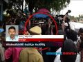  Solar Scam Biju confesses to murder of his first wife FIR 18th June 2013 Part 1 എഫ് ഐആര്‍ 