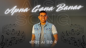 Create Your Own Song with AI | Free & Easy Tutorial | Raj Singh Microsoft Certified Trainer