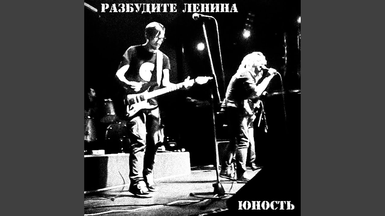 Все, кого ты любишь - YouTube