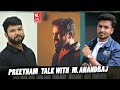 Anandraj | Preetham Nilugal | Raghu Movie Director | Special Talk | SIRI TV