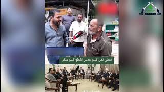 تقرير | قانون رفحاء .. سكين أعمى ينحر المواطن ووصمة عار على جبين حكومات الطائفية