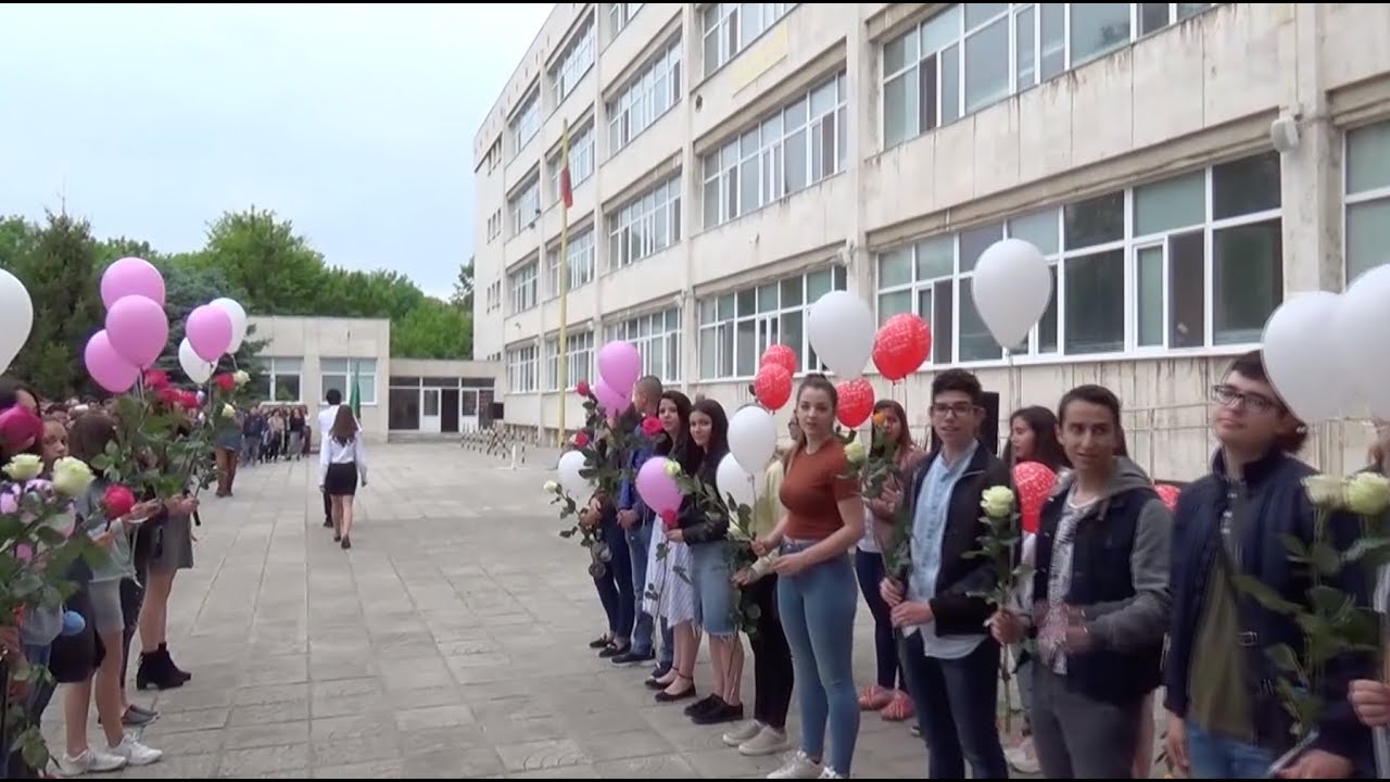 Абитуриенти 2019 - СУ 