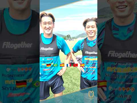 ヴェロスクロノス都農 2026ワールドカップ 優勝国予想