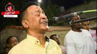 الامبراطور محمد فوزي النوبي || اقوي دخله نوبيه اغاني نوبيه || NEW 2023