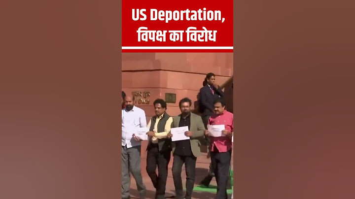 Opposition Protest Outside Parliament Against Jaishankar’s Statement on U.S. Deportations | N18S