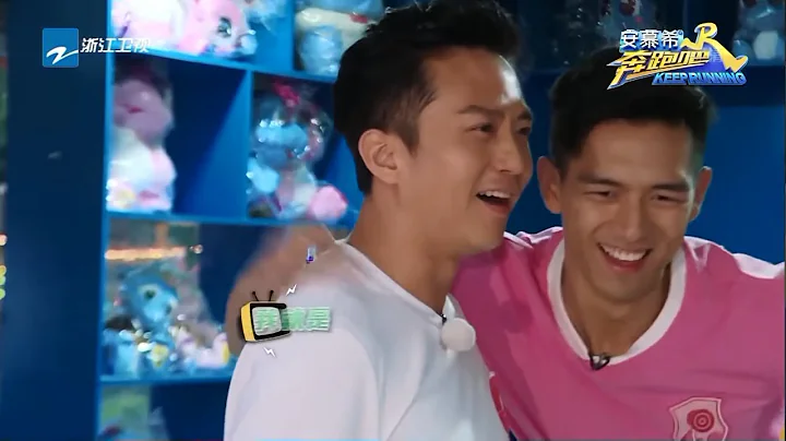 帅爆！李现秒撕任嘉伦 邓超遭李现偷袭追悔莫及《奔跑吧》Keep Running EP.10 20170616 [ 浙江卫视官方HD ] - 天天要闻