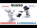 №49_#Condizionale &amp; #Congiuntivo russo per italiani.