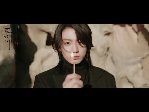 [방탄소년단] 도깨비 패러디 "내가 사랑에 빠지는 시간"