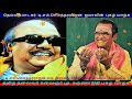 DMK SONG  BY TMS  VOL  2 Mp3 Song