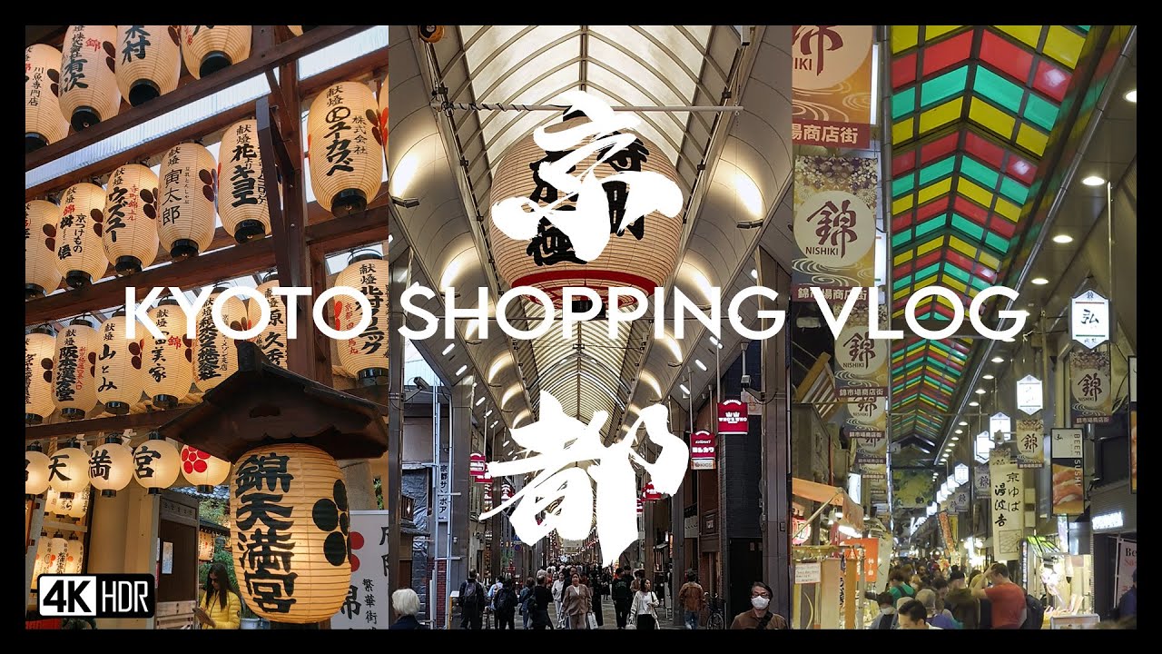 Kyoto Best Shopping Street: Teramachi, Shinkyogoku, Nishiki Market & Shrine | Japan Travel VLOG 2024