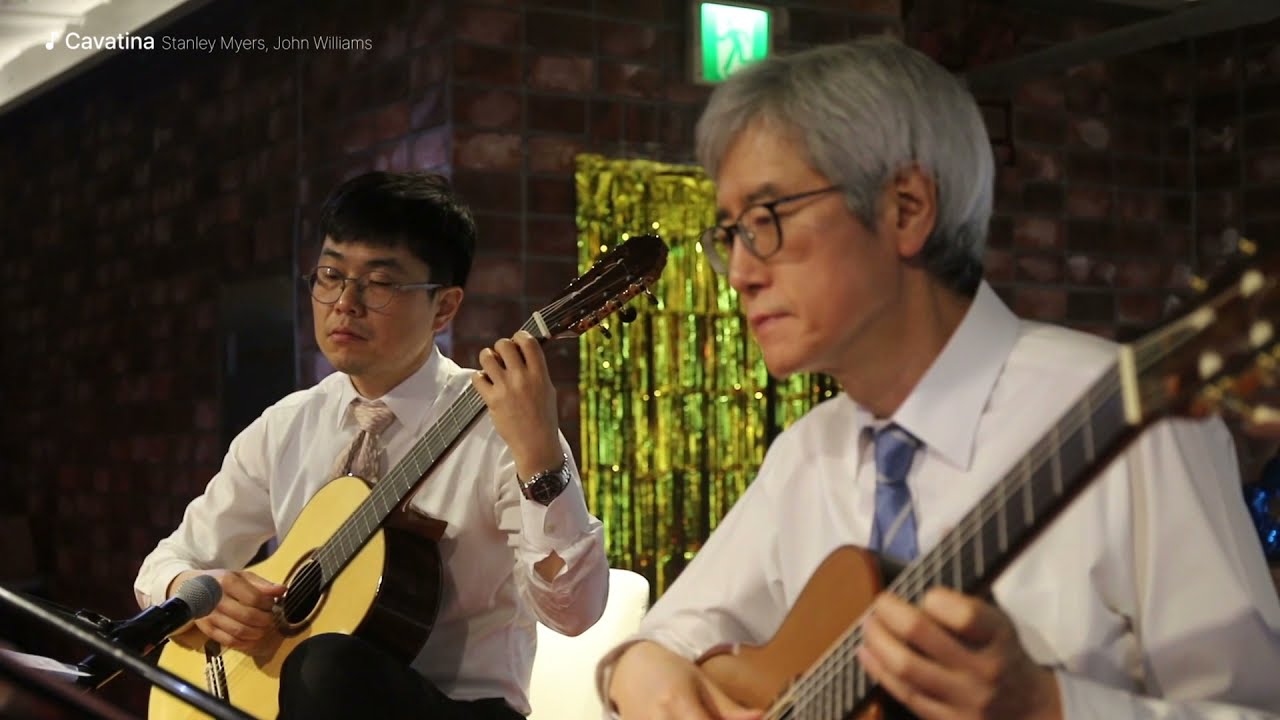 슈베르트 "밤과 꿈", Stanley Myers, John Williams "Cavatina" [박원욱, 권택균 l Classic Guitar Cover l 기타 연주]