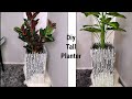 DIY TALL INDOOR PLANTER/MIRROR PLANTER using subway tiles