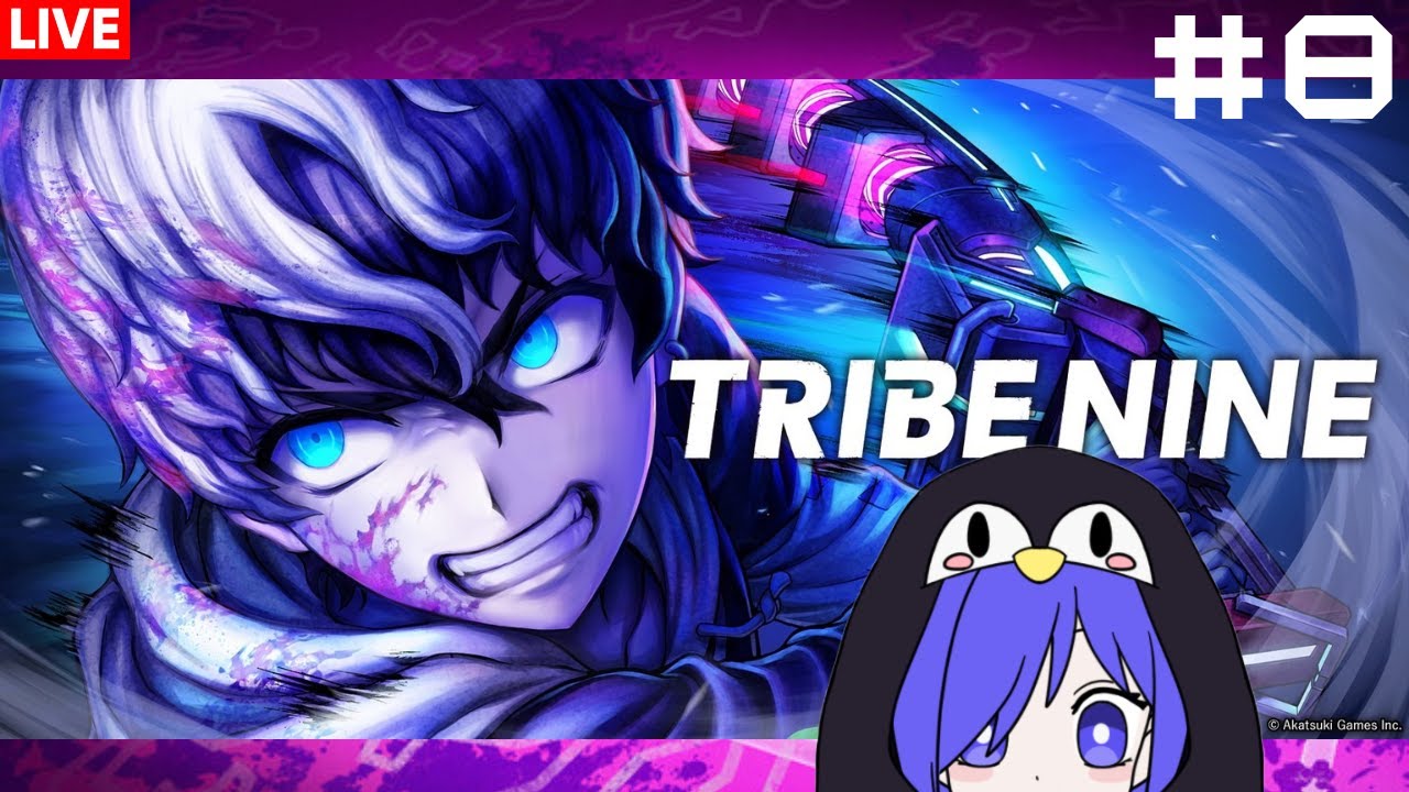 tribe nine:战极死游 我会尽量玩玩看 [马来西亚Vtuber ] | MYViki