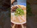 熟成発酵の旨味が広がる豚骨ラーメン!自家製麺に2種のチャーシューを合わせた濃厚な一杯【豚骨ラーメン 開王】