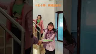 生活很辛苦，有你们很幸福，你们是我的动力#记录真实生活 #祝大家十全十美 #记录农村生活 #十全十美的祝福送给你 #养儿育女