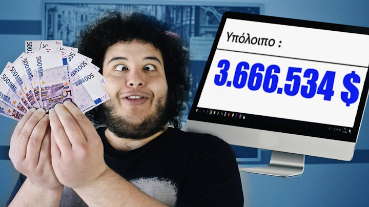 Πως να βγάλεις ΛΕΦΤΑ από το PC σου! (Μάνο, Μάθε Μου #4)