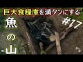綺麗な水と食料が保証されているオアシスを創る...『Green Hell(グリーンヘル)』Steamオープンワールドサバイバル実況#17