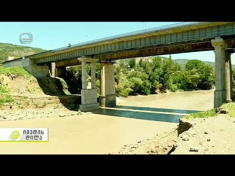 \"დამაბინძურებელი იხდის\" - გარემოს დაცვის ახალი კანონპროექტი