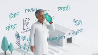 Sahayak – GovScheme Navigator | Bharat Builds Hackathon | AWS | Team The Boys | Kunal Kushwaha