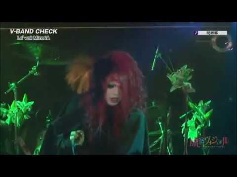 ᴴᴰ La'veil MizeriA - Live Performance 2013 Promotion