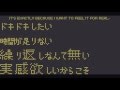 【v4 flower / ブイフォウフラワ】デツアーツアー / detour-tour【VOCALOIDカバー】