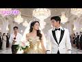 Để khiến chồng chưa cưới quên người cũ… cô tiếp cận bạn thân anh, không ngờ anh ta yêu cô