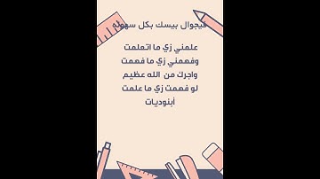 فيجوال بيسك 2010 للمبتدائين والمستوى الأول والثاني