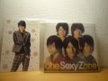 one sexy zone 開封動画2