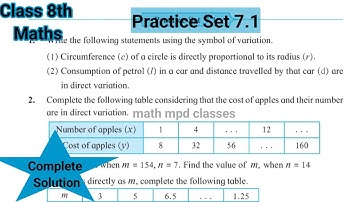 Practice Set 7.1 | Class 8 | Chapter 7 Variation | Std 7 maths | Maharashtra State Board