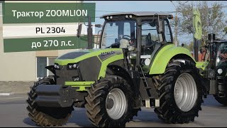 Обзор трактора Zoomlion PL2304