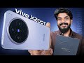 vivo X200T Unboxing 🔥 First Impressions | Camera, Display, Performance ||  Prasad Tech in Telugu ||