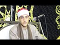 الشيخ سامح مهدى ختام عزاء الدكتور سعد مهدى السماحى رشيد عمرو دراز الشيخ سامح مهدى ختام عزاء الدكتور سعد مهدى السماحى رشيد عمرو دراز