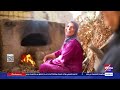 Extranews_Live - eXtra News Live Stream | البث المباشر لقناة إكسترا نيوز