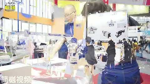 Ruida machinery on the printing exhibition