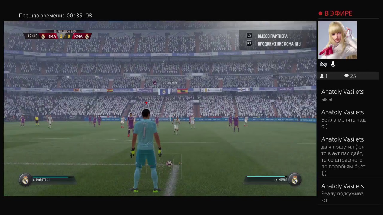 Прямой показ PS4 от Gallifries