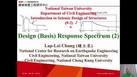 1061-NTU-SDS-9-2-Design (Basis) Response Spectrum (2) - Lap-Loi Chung