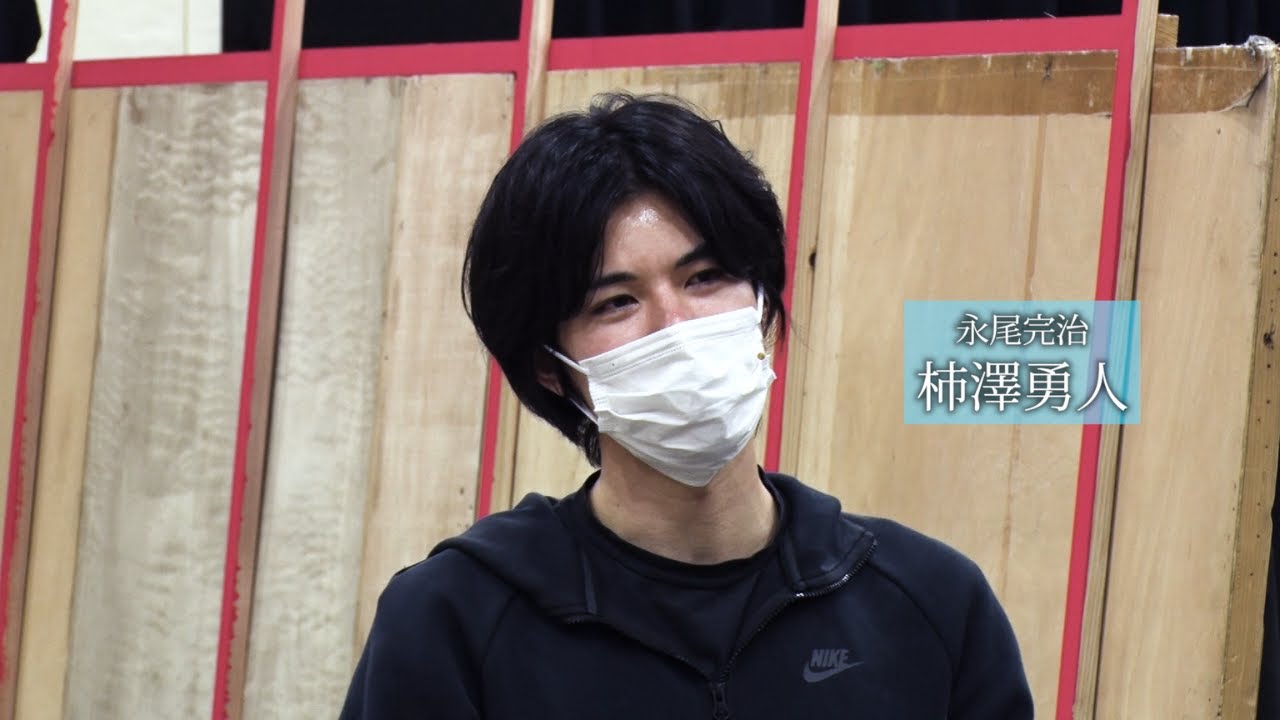 ミュージカル『東京ラブストーリー』稽古場より「♪これが恋なのか」