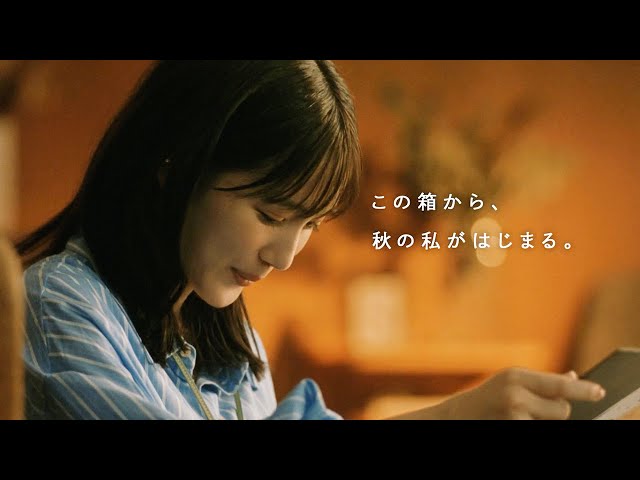 【値下げしました！】本田翼めざまし　辛口ver. 【新品未開封】 本田翼が“ほんつば”呼びを完全スルー！？志田未来のタレコミに