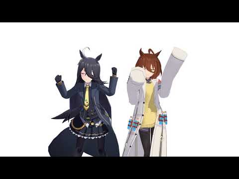 【ketudruｍ】アグネスタキオン　マンハッタンカフェ【ウマ娘MMD】
