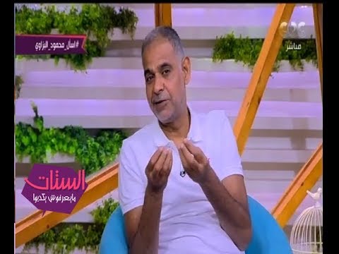 الستات ما يعرفوش يكدبوا محمود البزاوي يتحدث عن نبوءة نور الشريف وخلاف أحمد زكي وعاطف الطيب بسببه