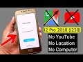 Samsung J2 Pro 2018 (J250) GOOGLE/FRP BYPASS |Without PC |Latest Trick 2021