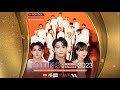 Celebrity awards 2023 kategori kpop idol newsmaker 2023