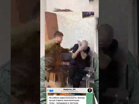 Сын Рамзана Кадырова избил мужчину сжегшего Коран. Не хочу - Песков отказался комментировать 18+