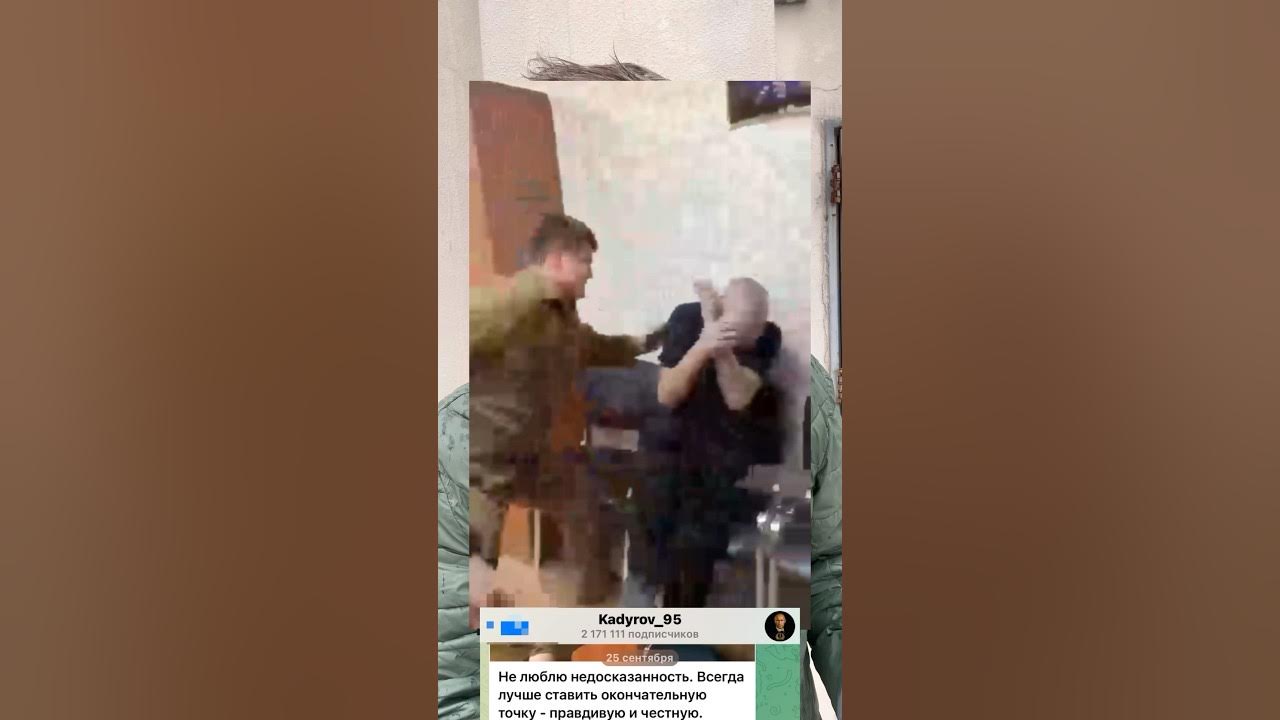 лола тейлор и ее подруга эмили. рамзан кадыров 2022. сын кадырова избил журавеля. по башке бьет дежурный. сергей морозов ликино дулево приговор.