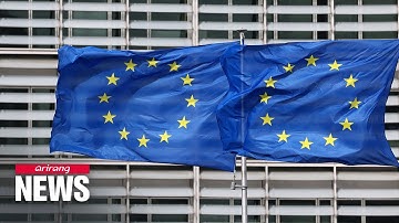 EU unveils 