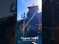 Highest Temple of Lord Shiva Tungnath #tungnath #kedarnath #lordshiva #uttarakhand #religious